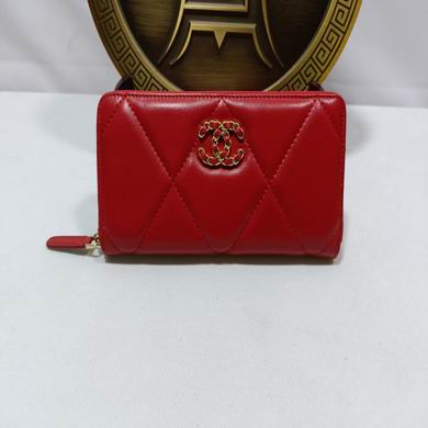 0848 20X11X2.5cm   (19)